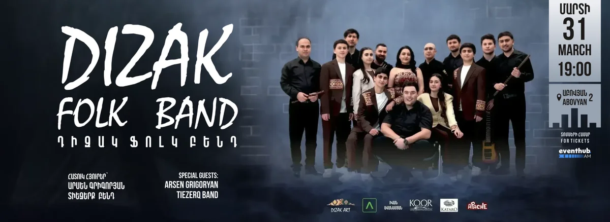 Dizak Folk Band