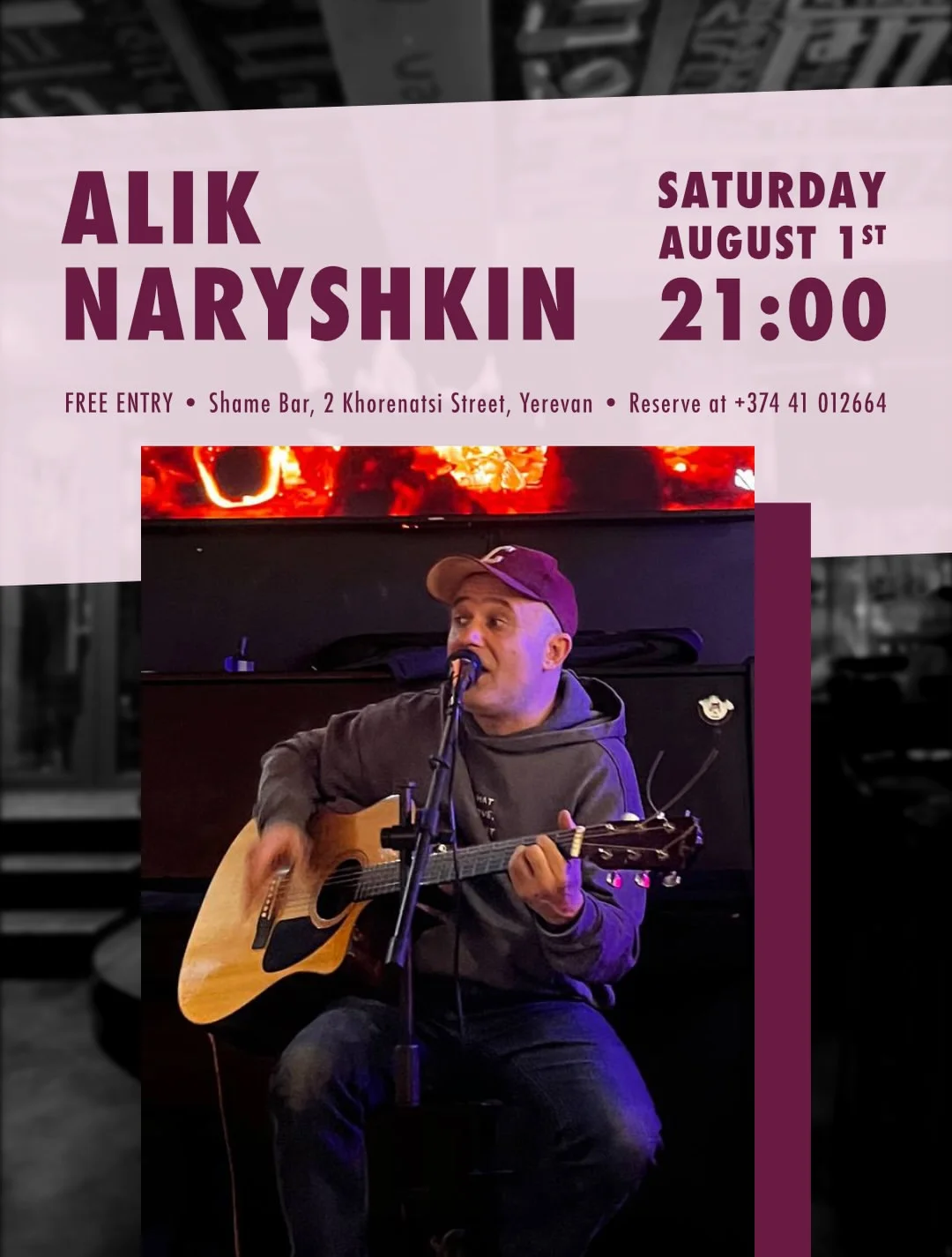 Alik Naryshkin