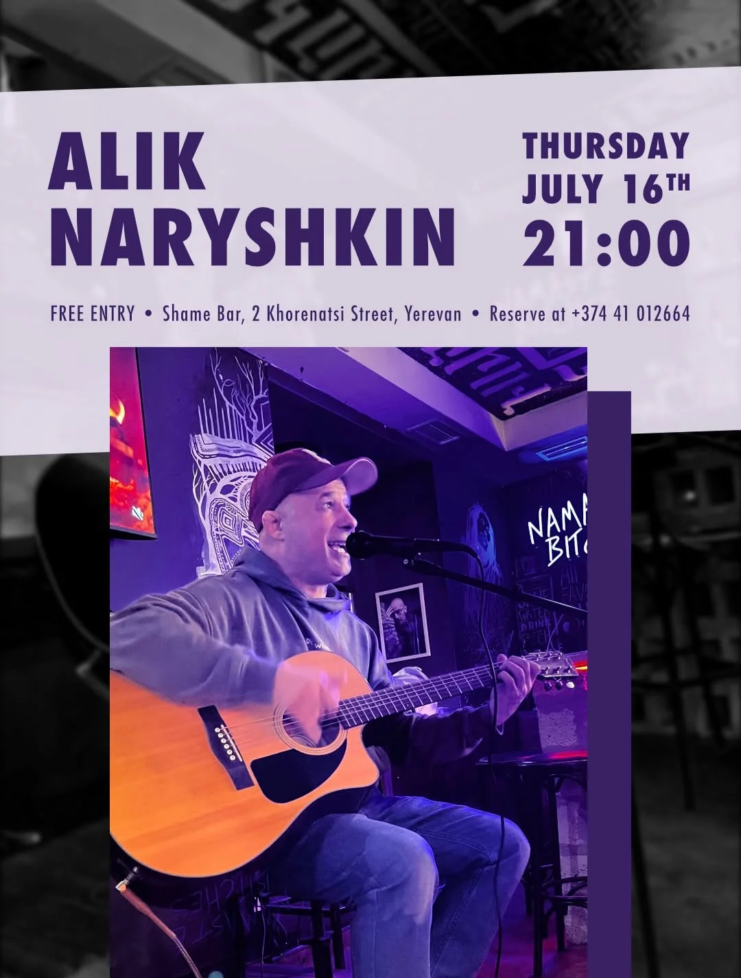Alik Naryshkin