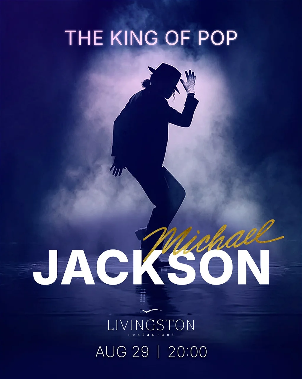 The King of Pop | Michael Jackson