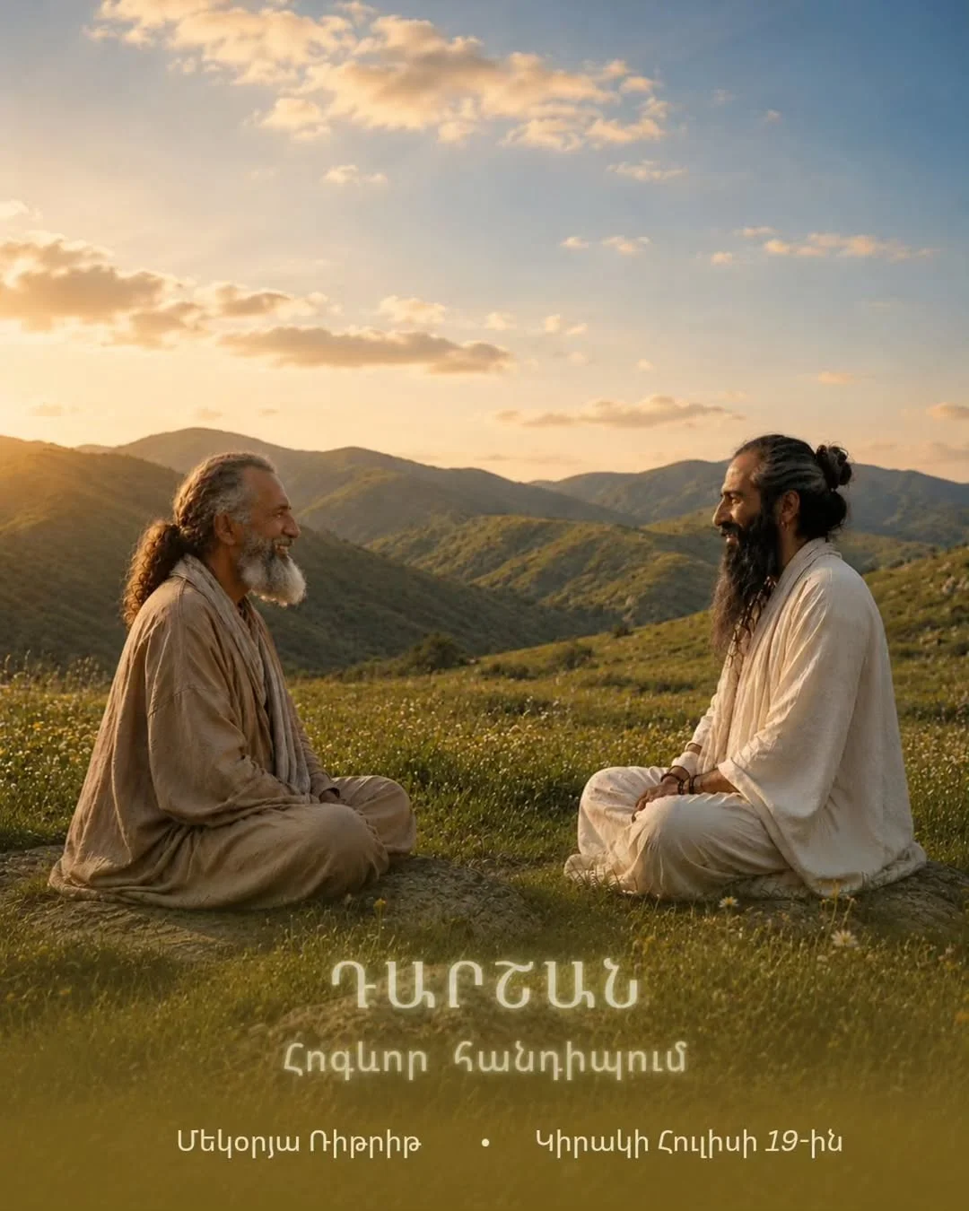 Darshan | Spiritual Gathering on Mount Aragats