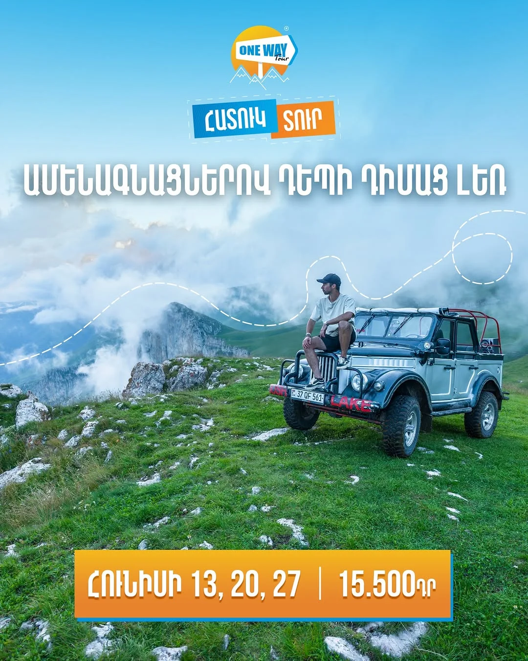 Jeeping Tour to Mount Dimats