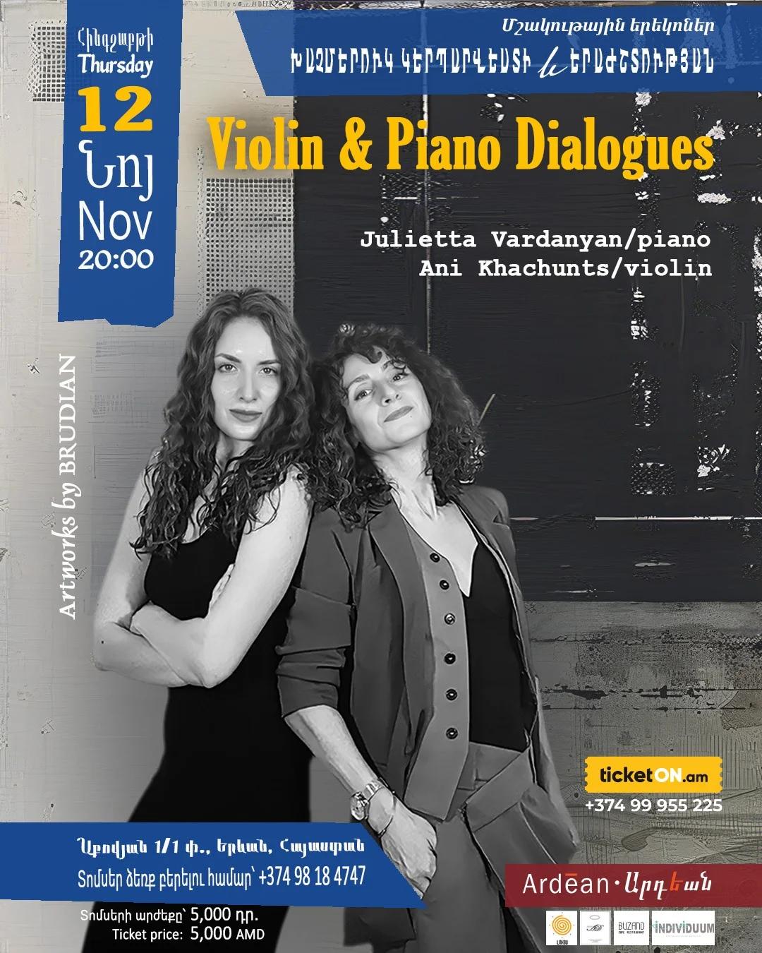 Violin & Piano Dialogues