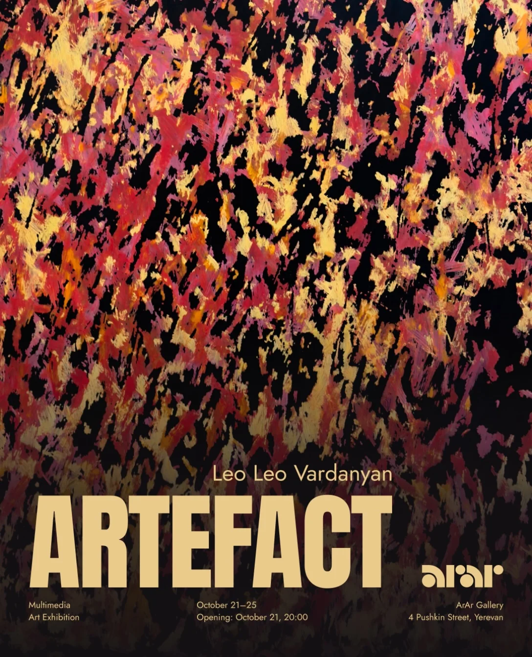 ARTEFACT: Leo Leo Vardanyan