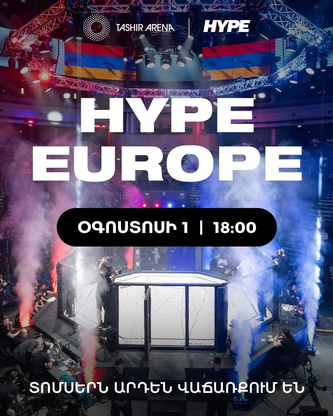 HYPE EUROPE. Bare-knuckle fights