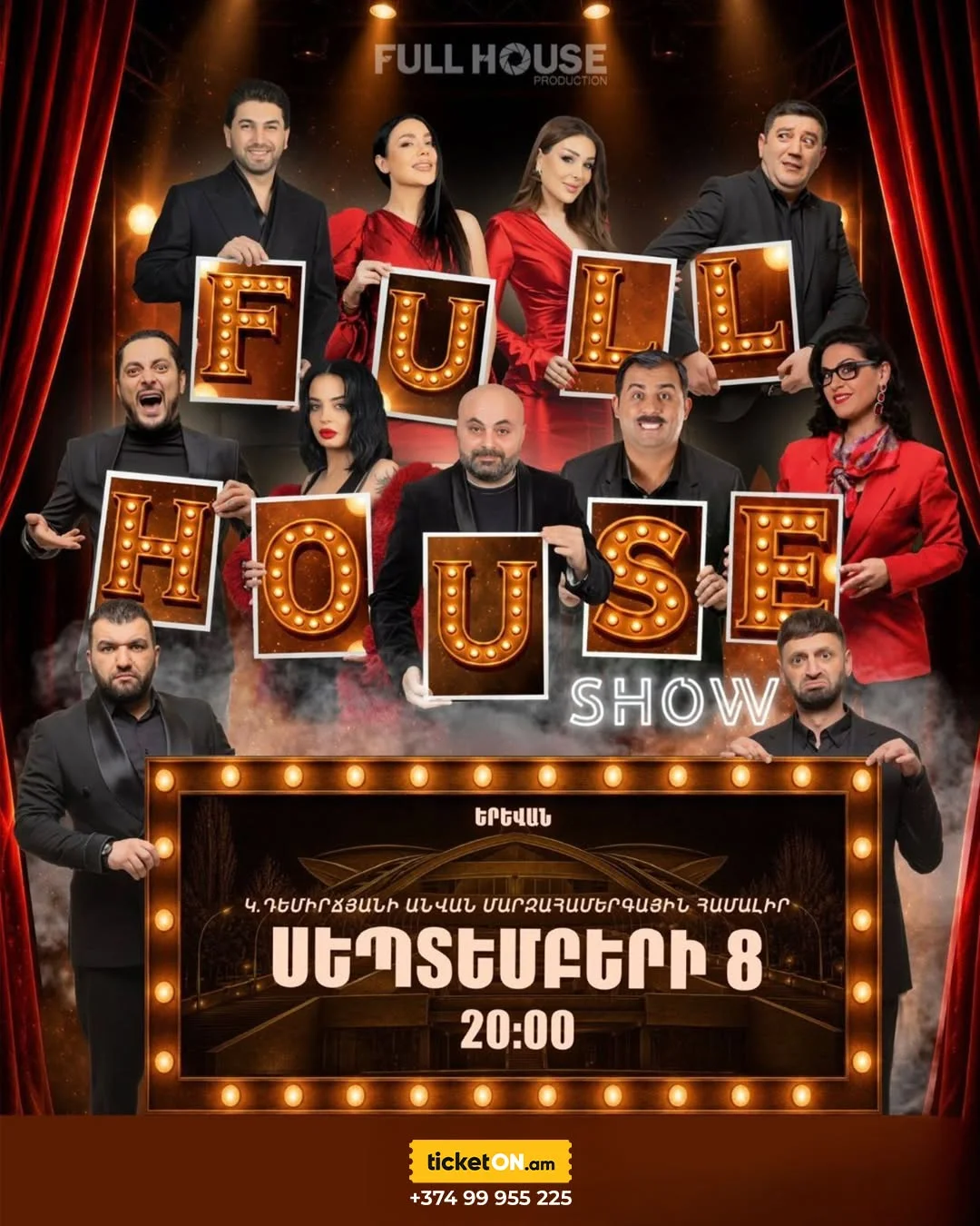 Full House Show