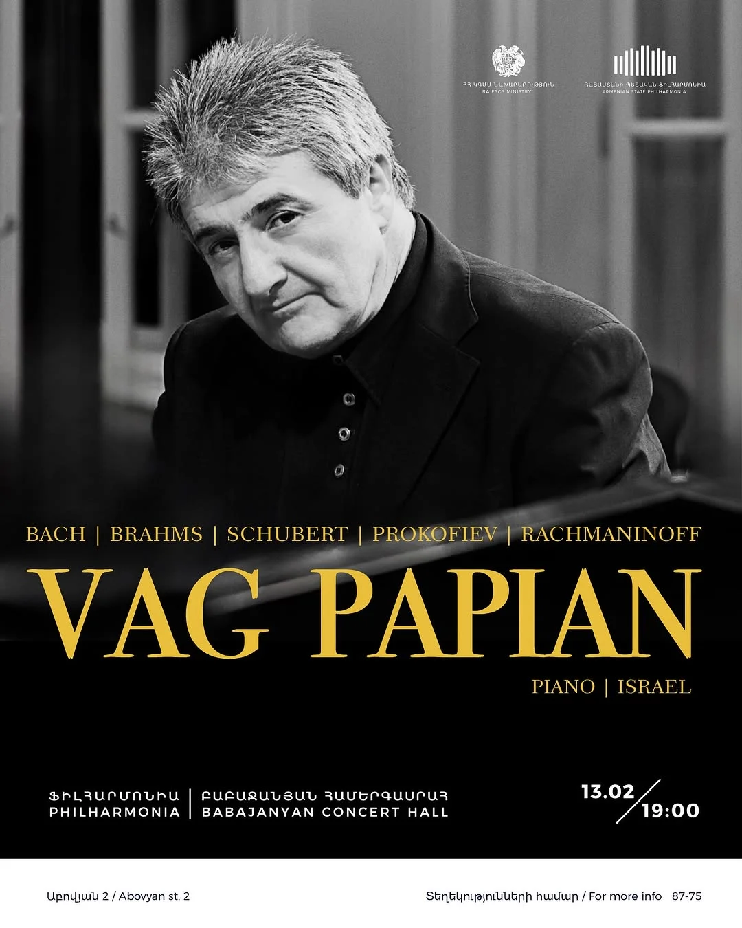 Piano Recital | Vag Papian (Israel)