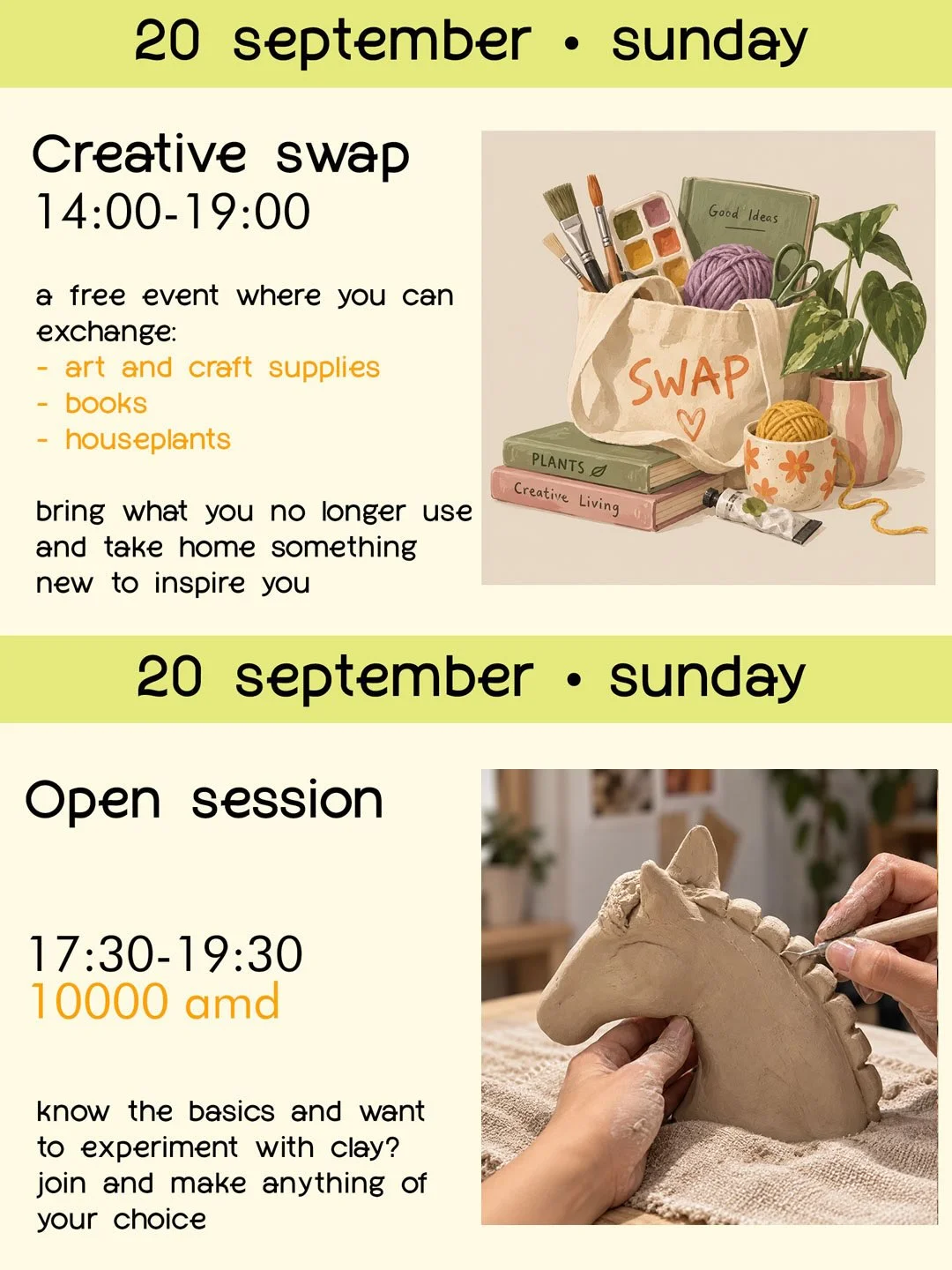 Creative Swap