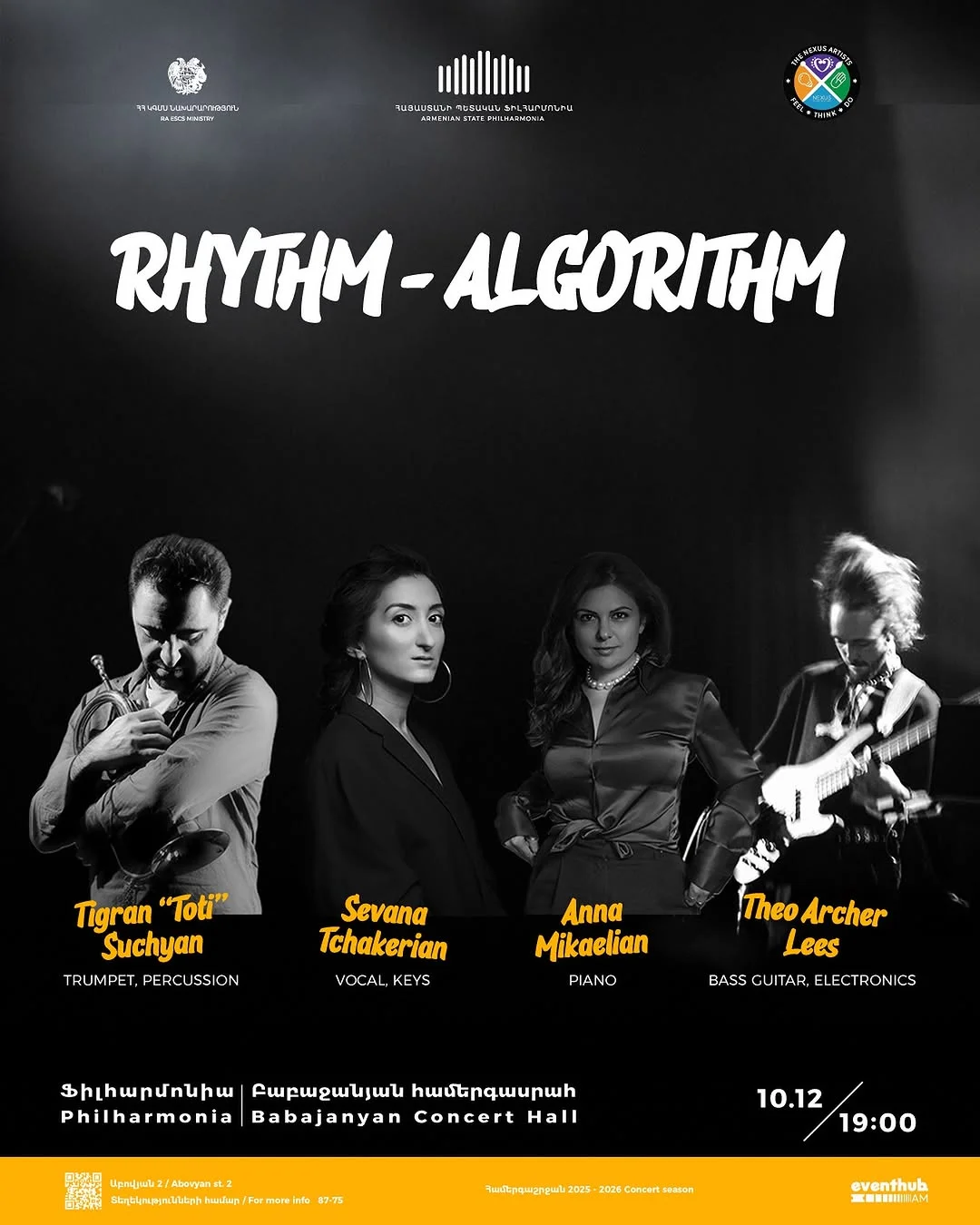 RHYTHM | ALGORITHM