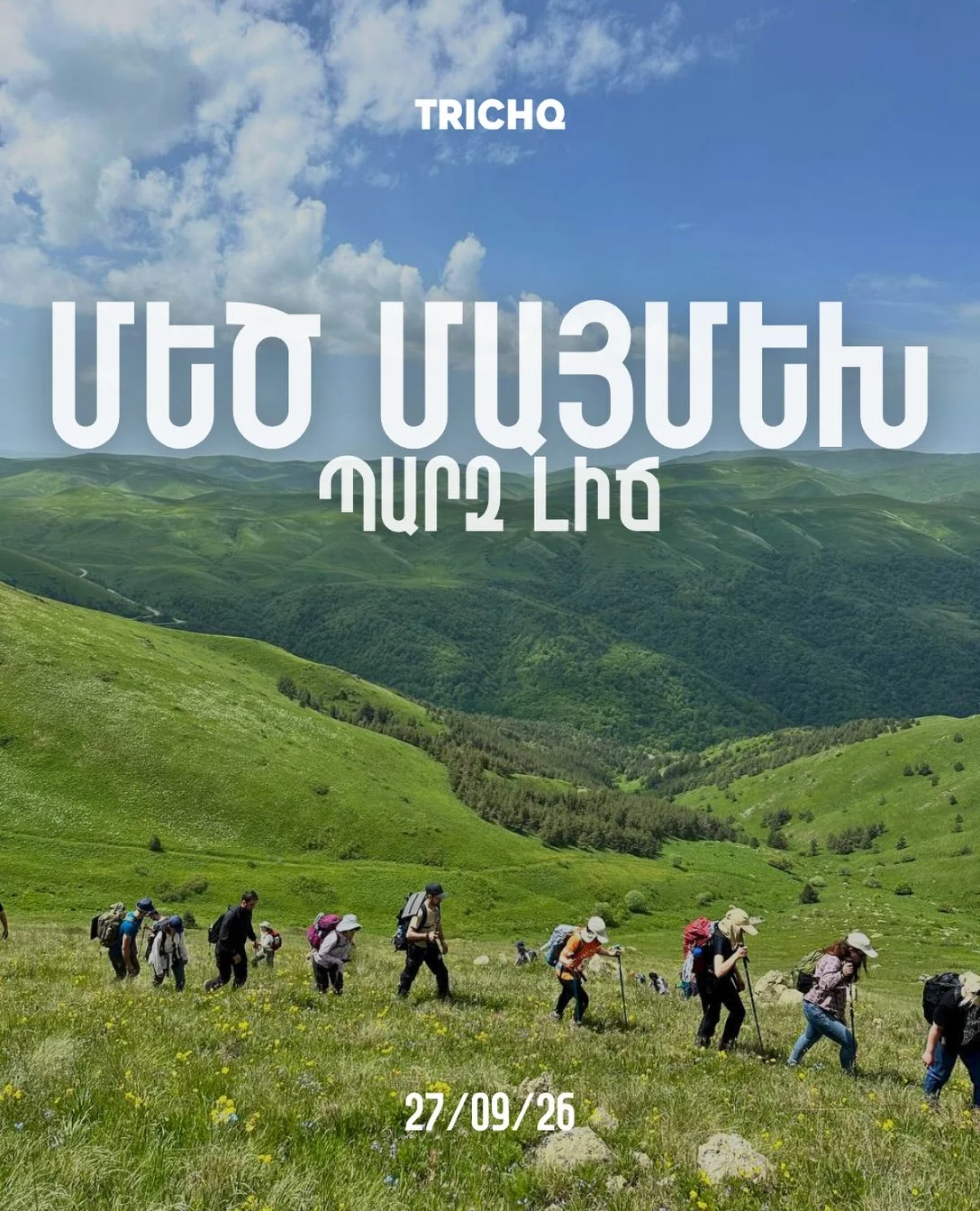 Mets Maymekh Hike to Parz Lake