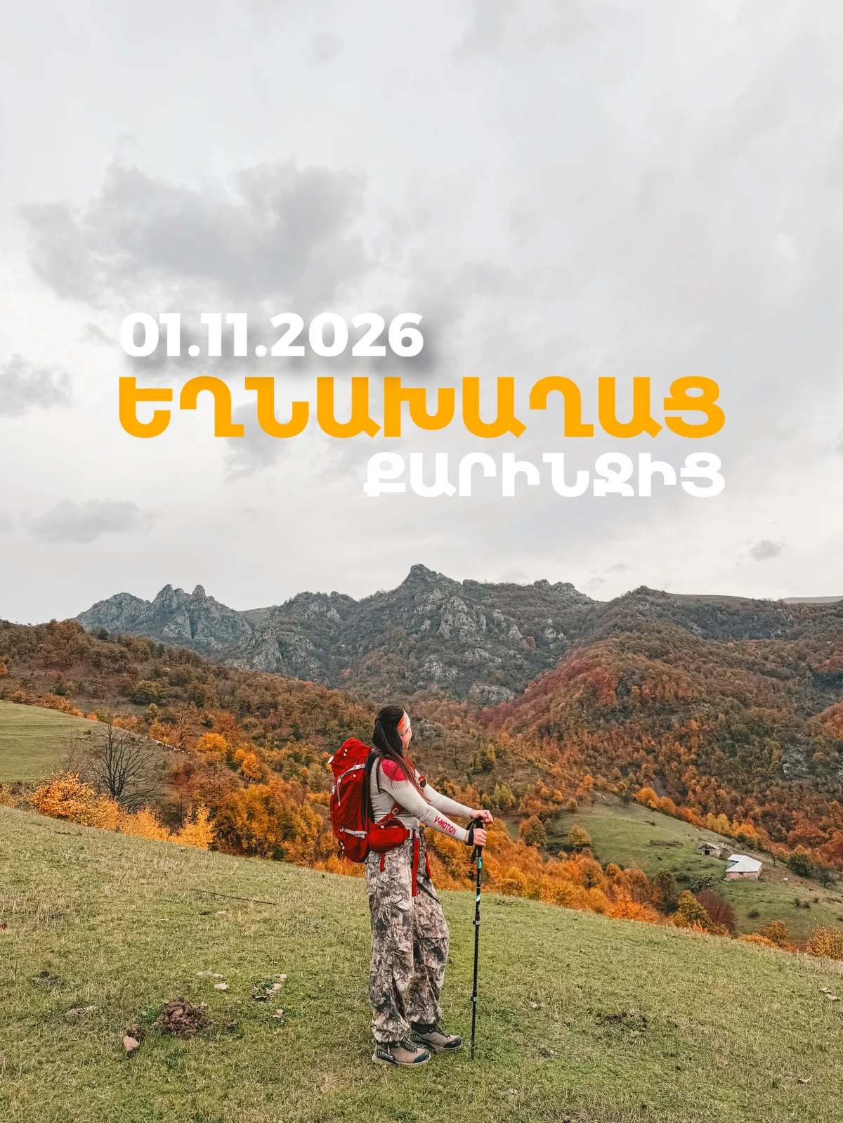 Hiking to Mount Eghnakhaghats