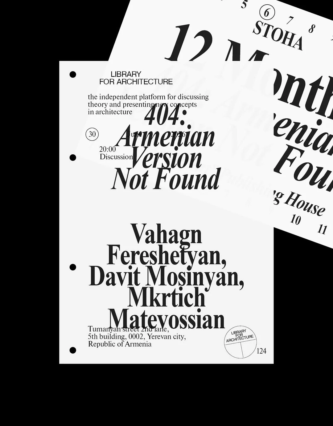 ANARCHITECT. Дискуссия о переводе архитектурной теории