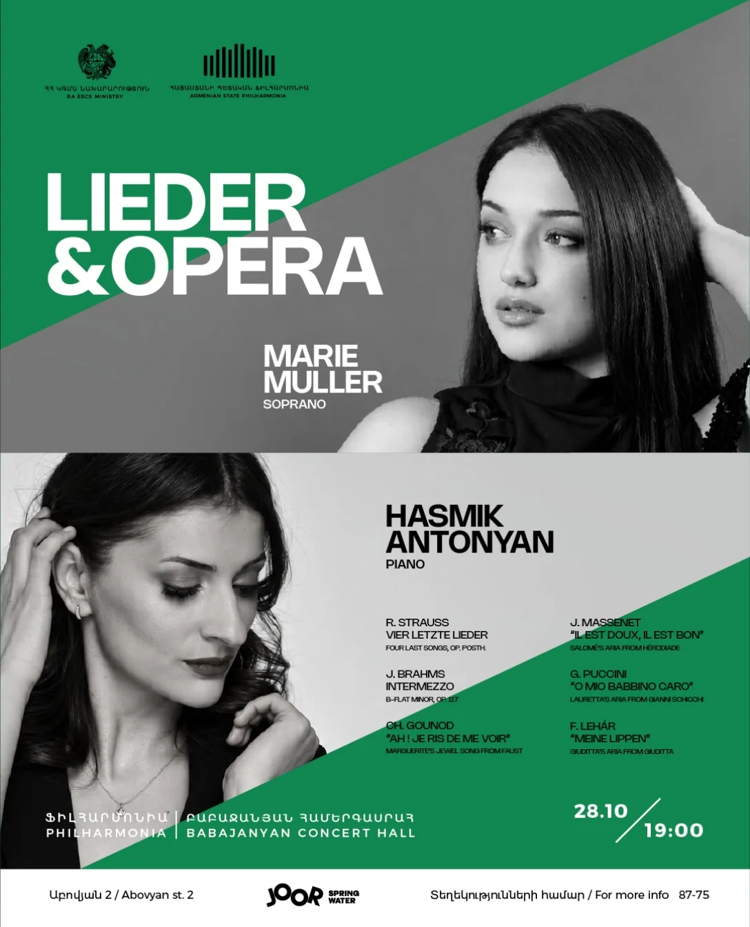 Lieder & Opera: Marie Muller and Hasmik Antonyan