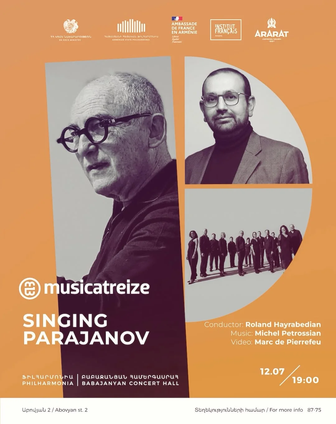 Singing Parajanov