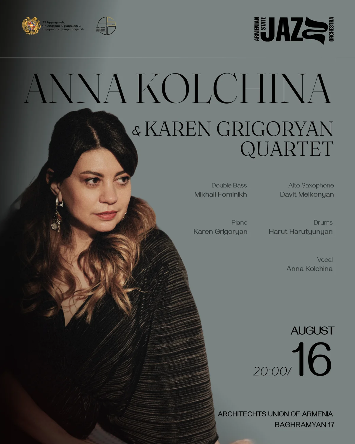 Anna Kolchina и Karen Grigoryan Quartet