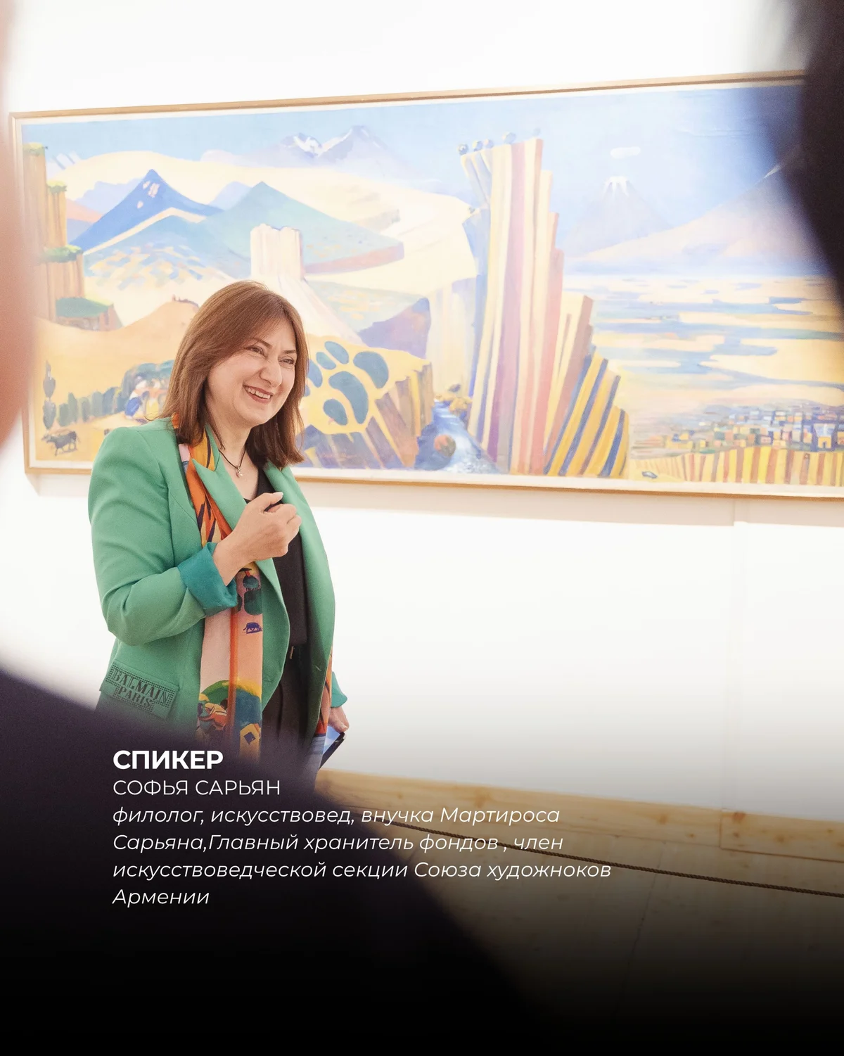 Martiros Saryan: Tour and Brunch