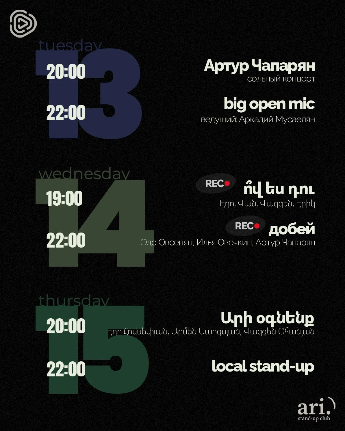 Armenian Open Mic