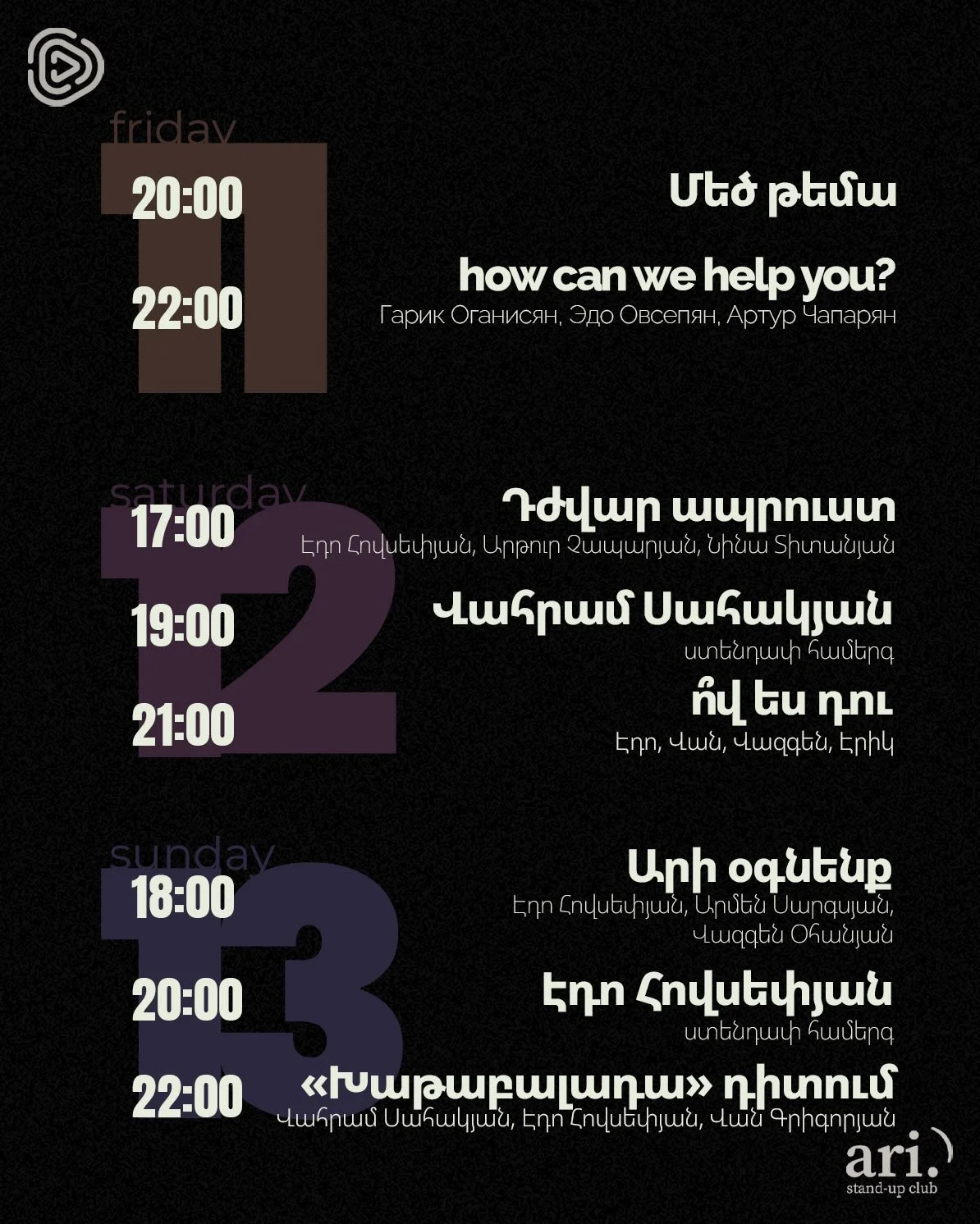 Armenian Open Mic