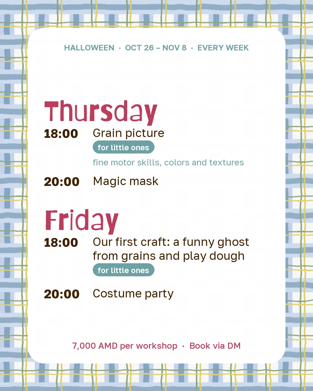 Театр Chara & Chichi