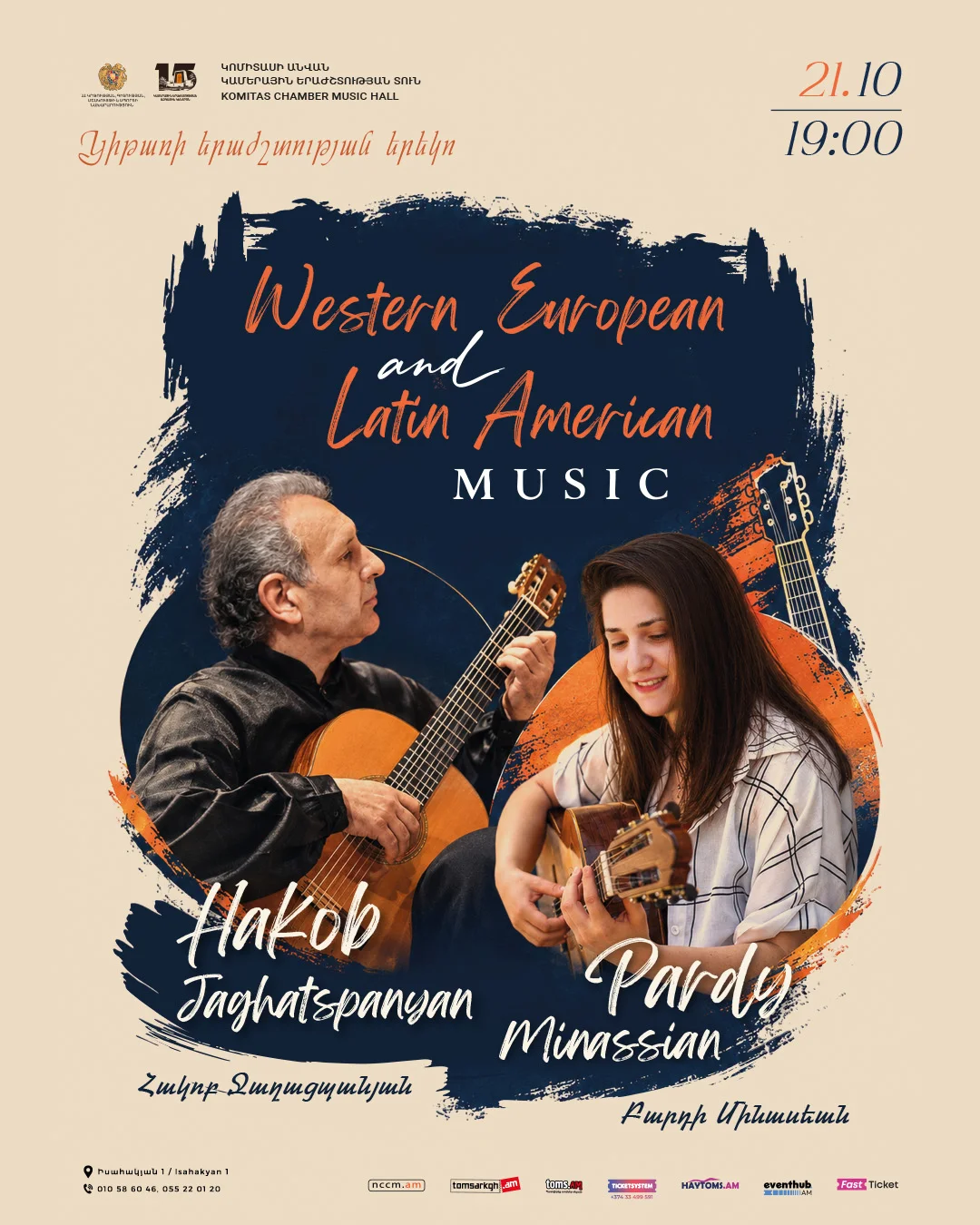 Hakob Jaghatspanian & Pardy Minassian