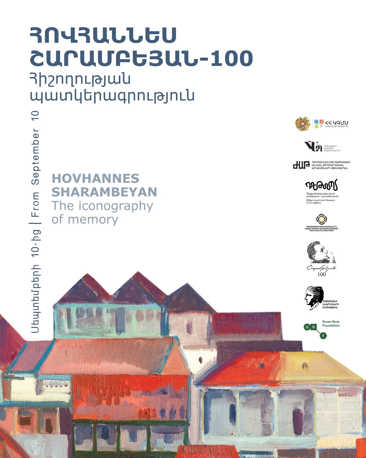 Hovhannes Sharambeyan – 100: Iconography of Memory