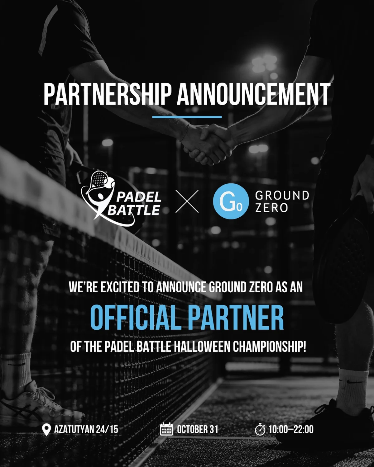 Хэллоуинский чемпионат Padel Battle