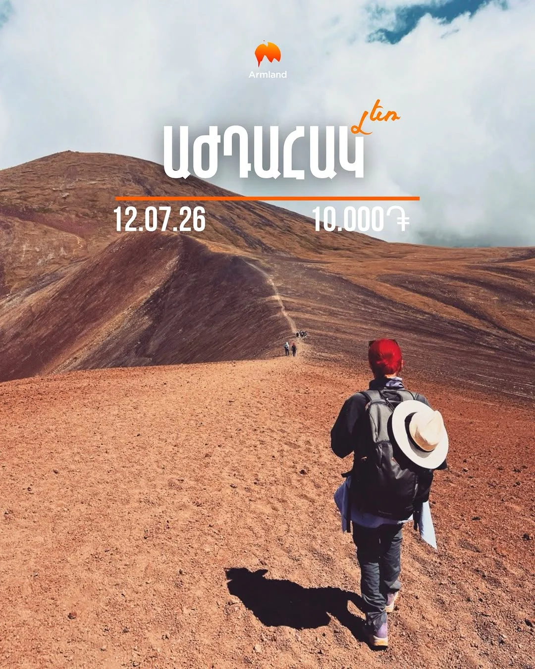 Hiking Mount Azhdahak