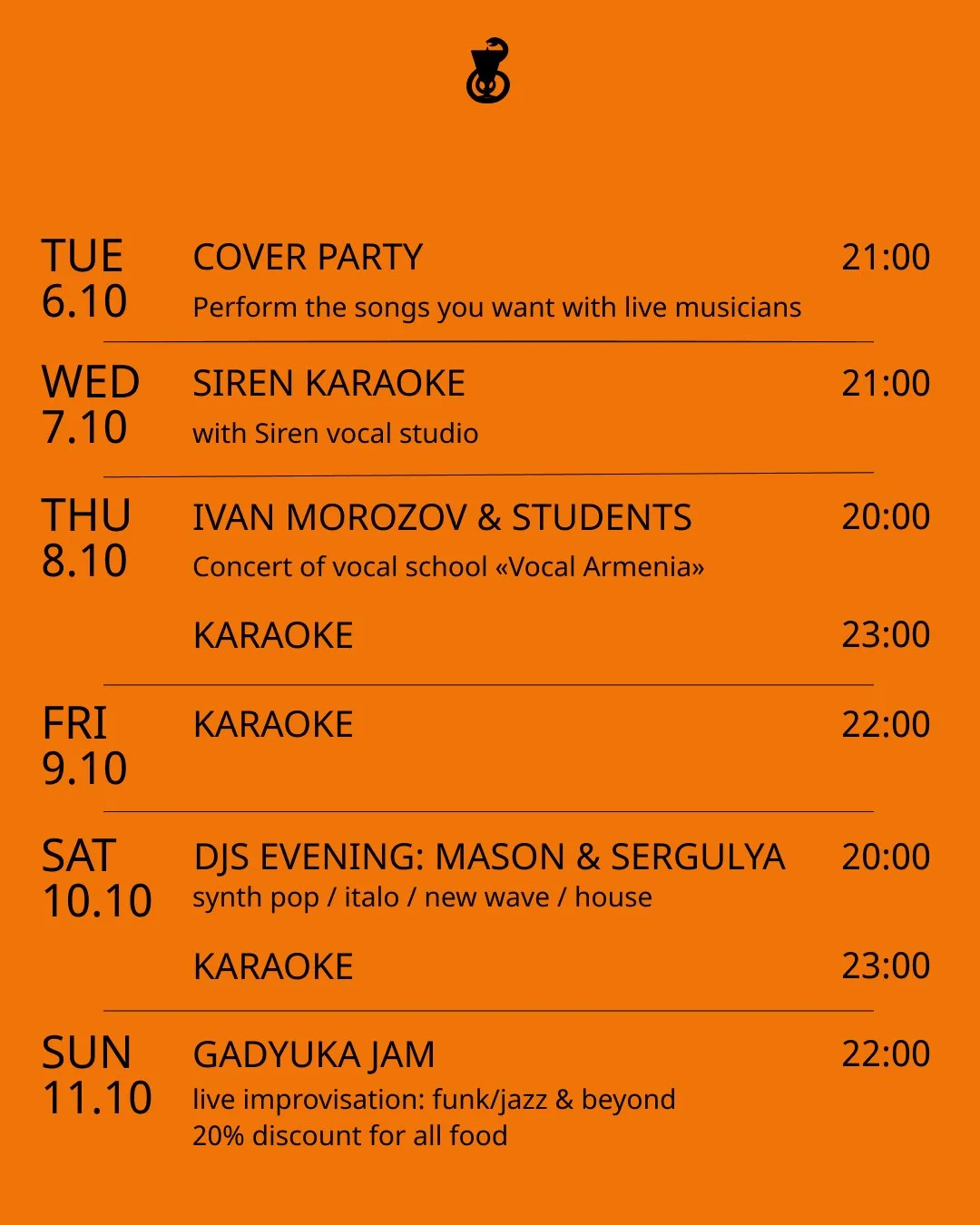 Gadyuka Jam: Funk, Jazz & Beyond