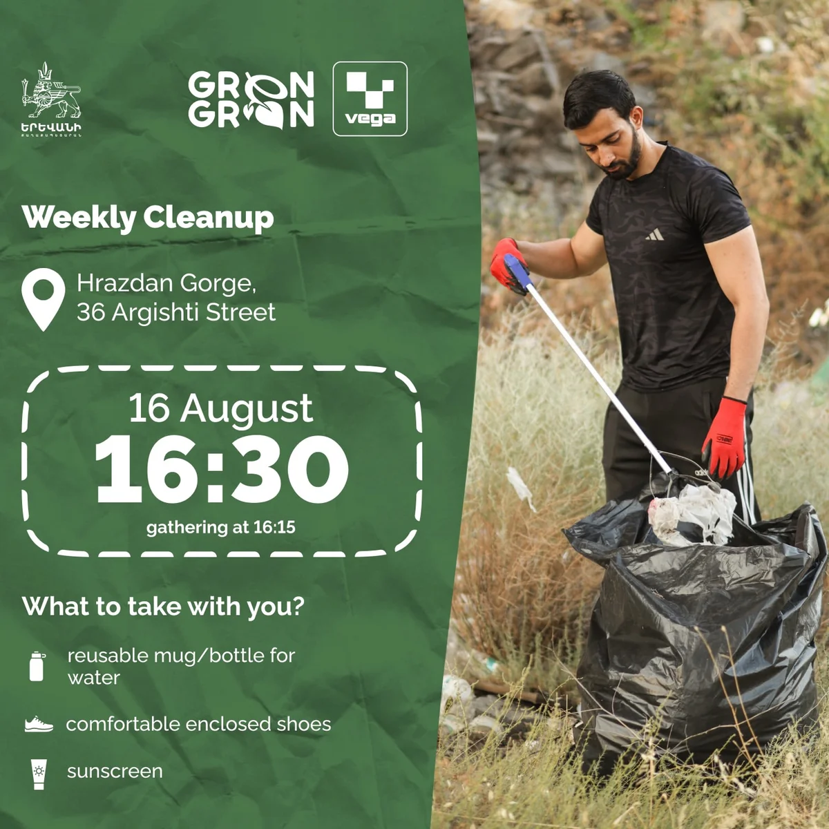 Cleanup #173. Hrazdan Gorge