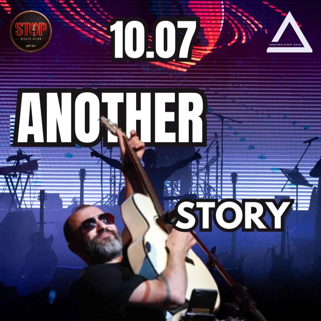 Another Story Band
