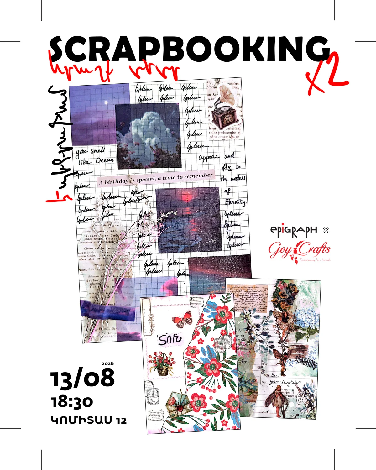 Wonder Notebook — Scrapbooking