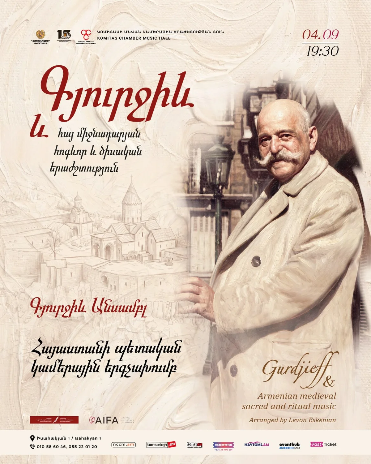 Gurdjieff and Armenian Medieval Sacred and Ritual Music