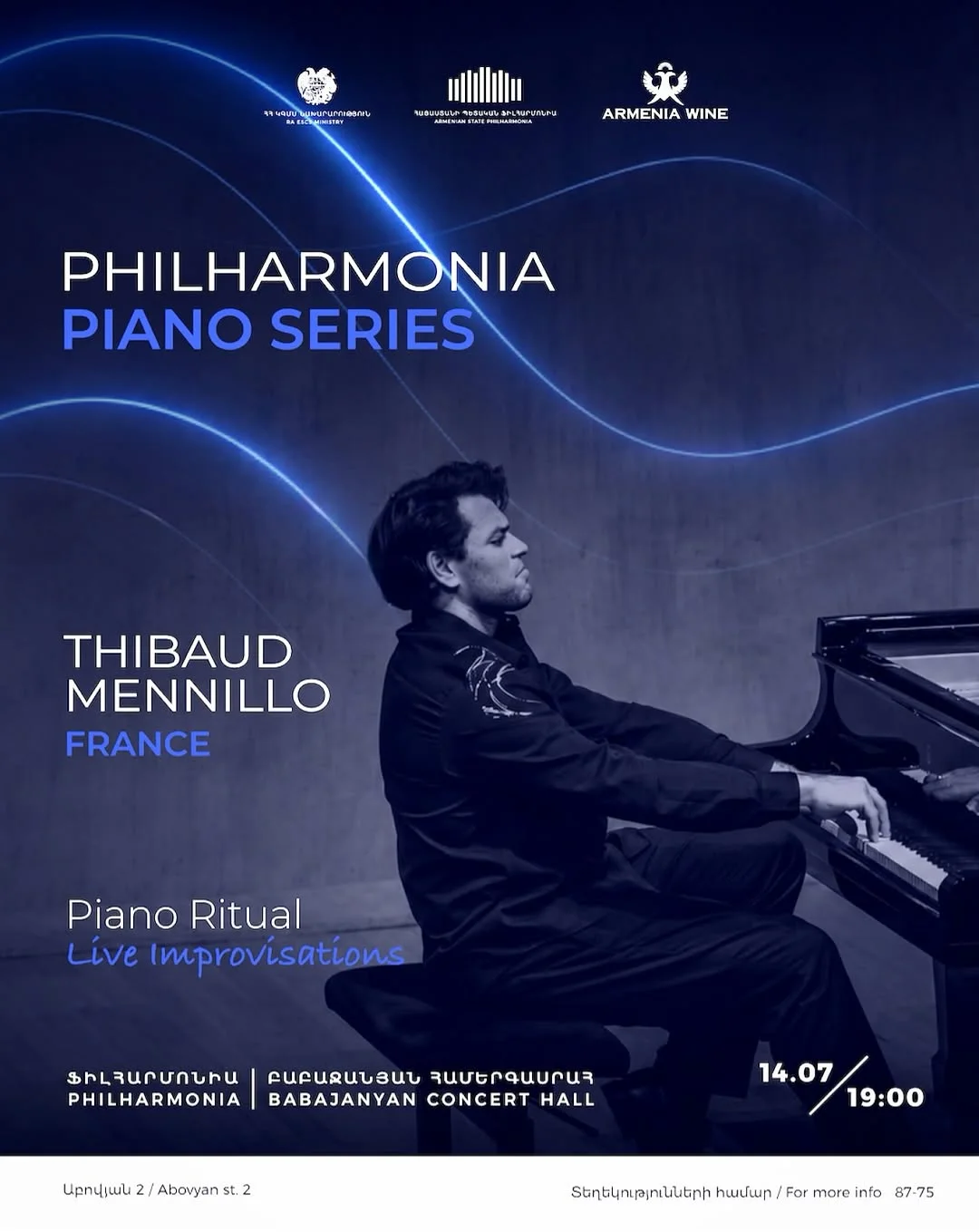 Thibaud Mennillo. Piano Ritual