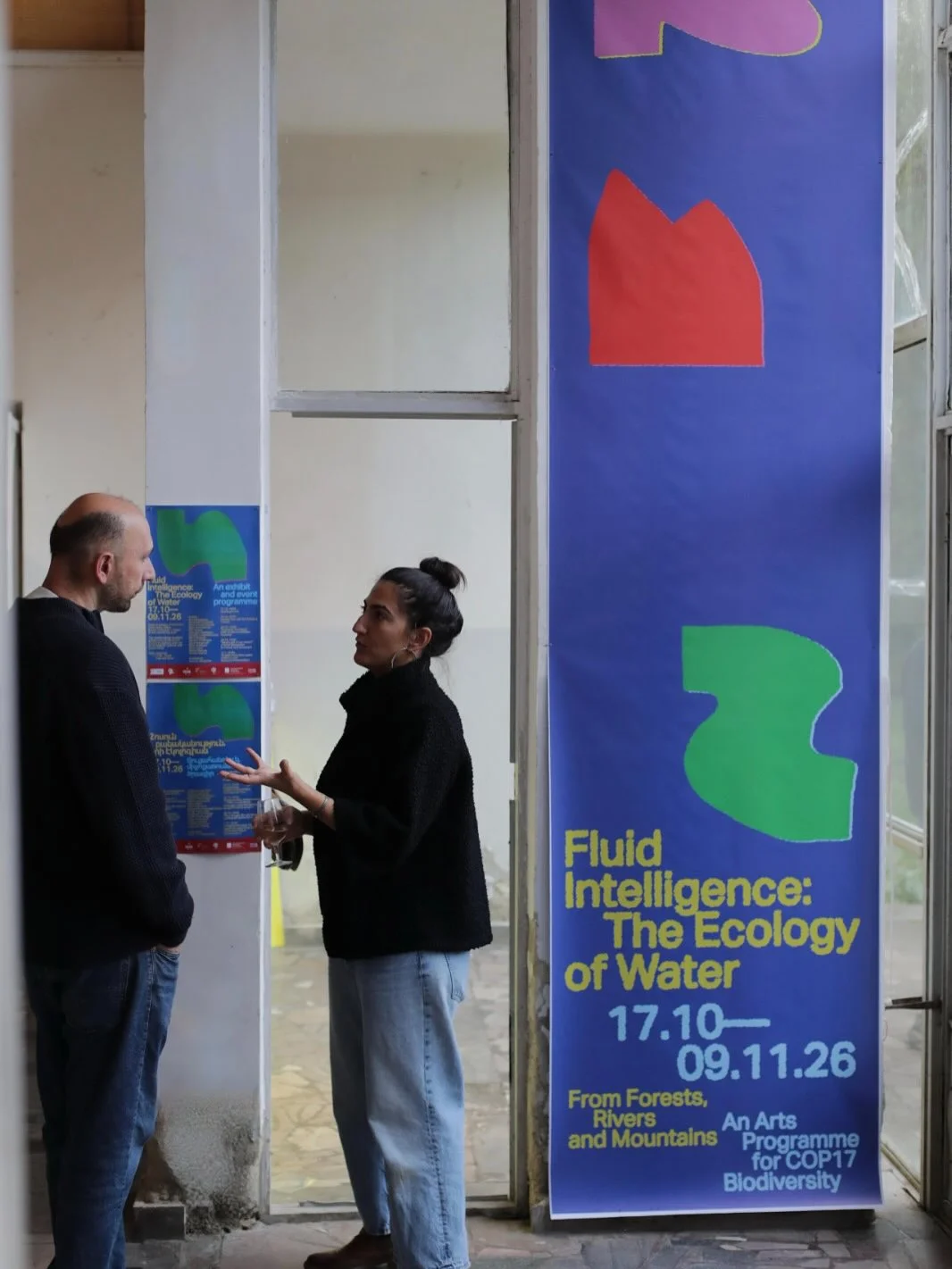 Fluid Intelligence: Companion Exhibition