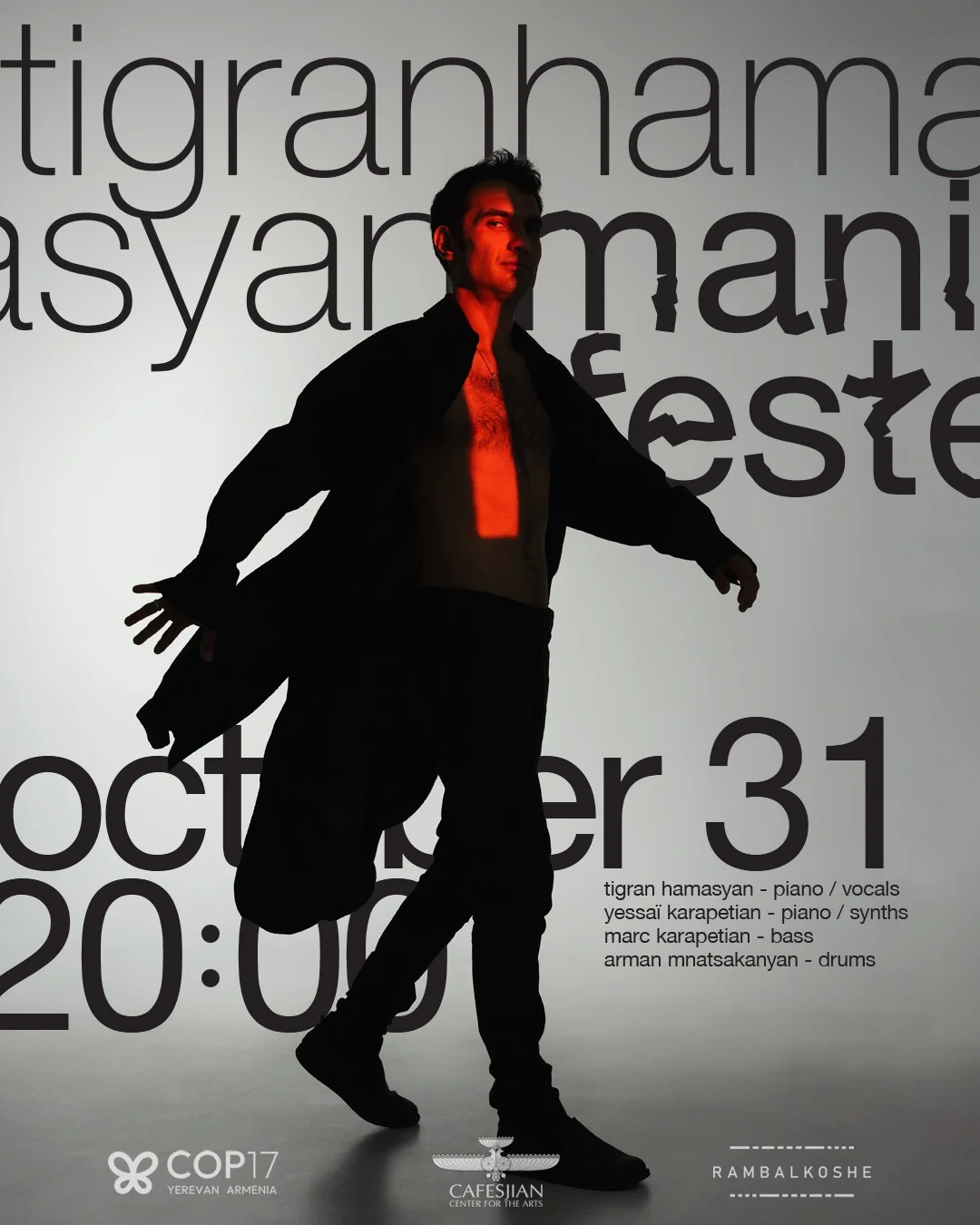 Тигран Амасян: Manifeste