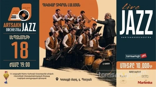Artsakh Jazz Orchestra