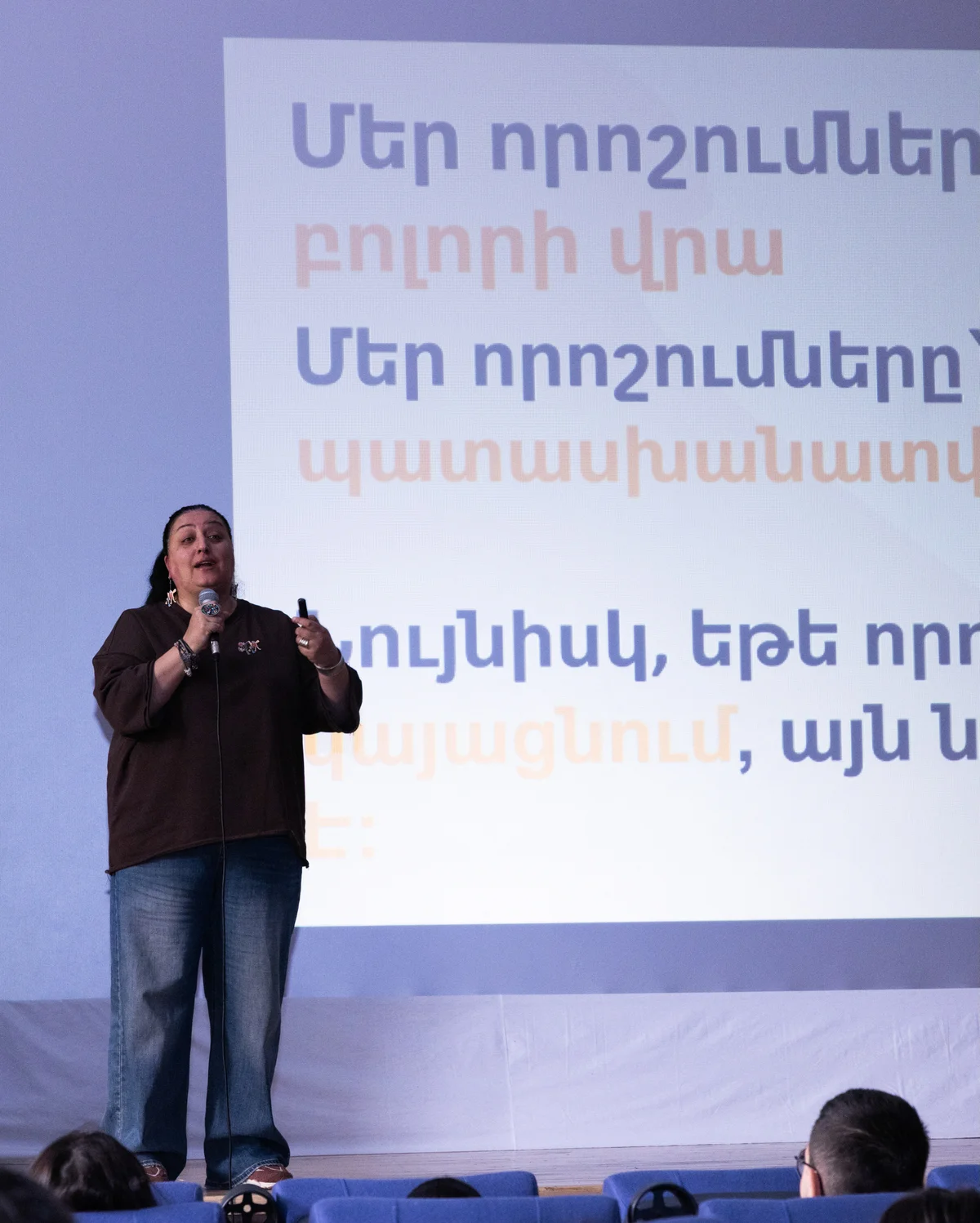 10:30 Club Educational Meetup in Kajaran
