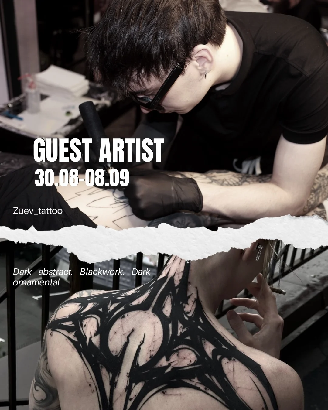 Zuev_tattoo