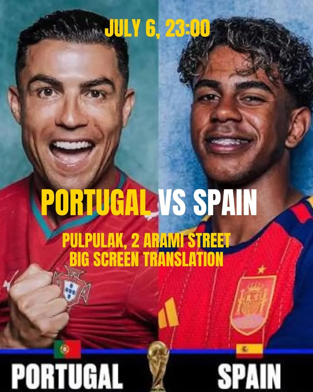 Португалия — Испания