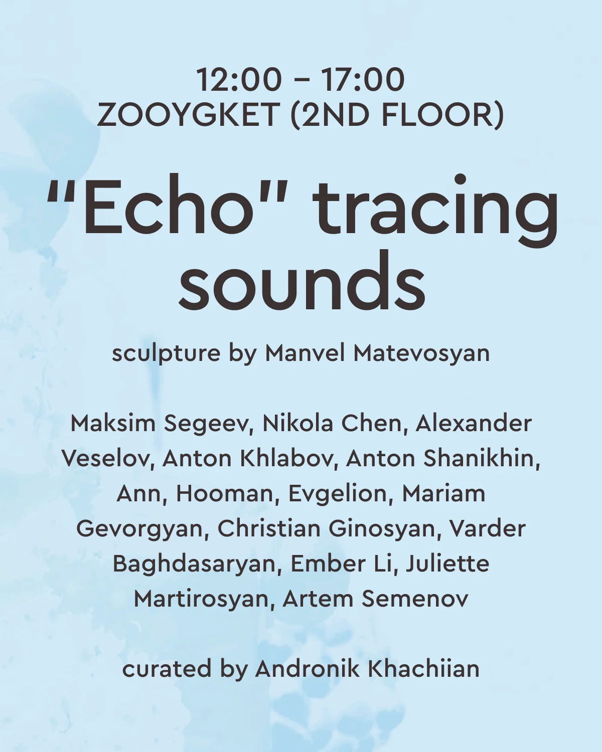 “Echo” tracing sounds | Installation
