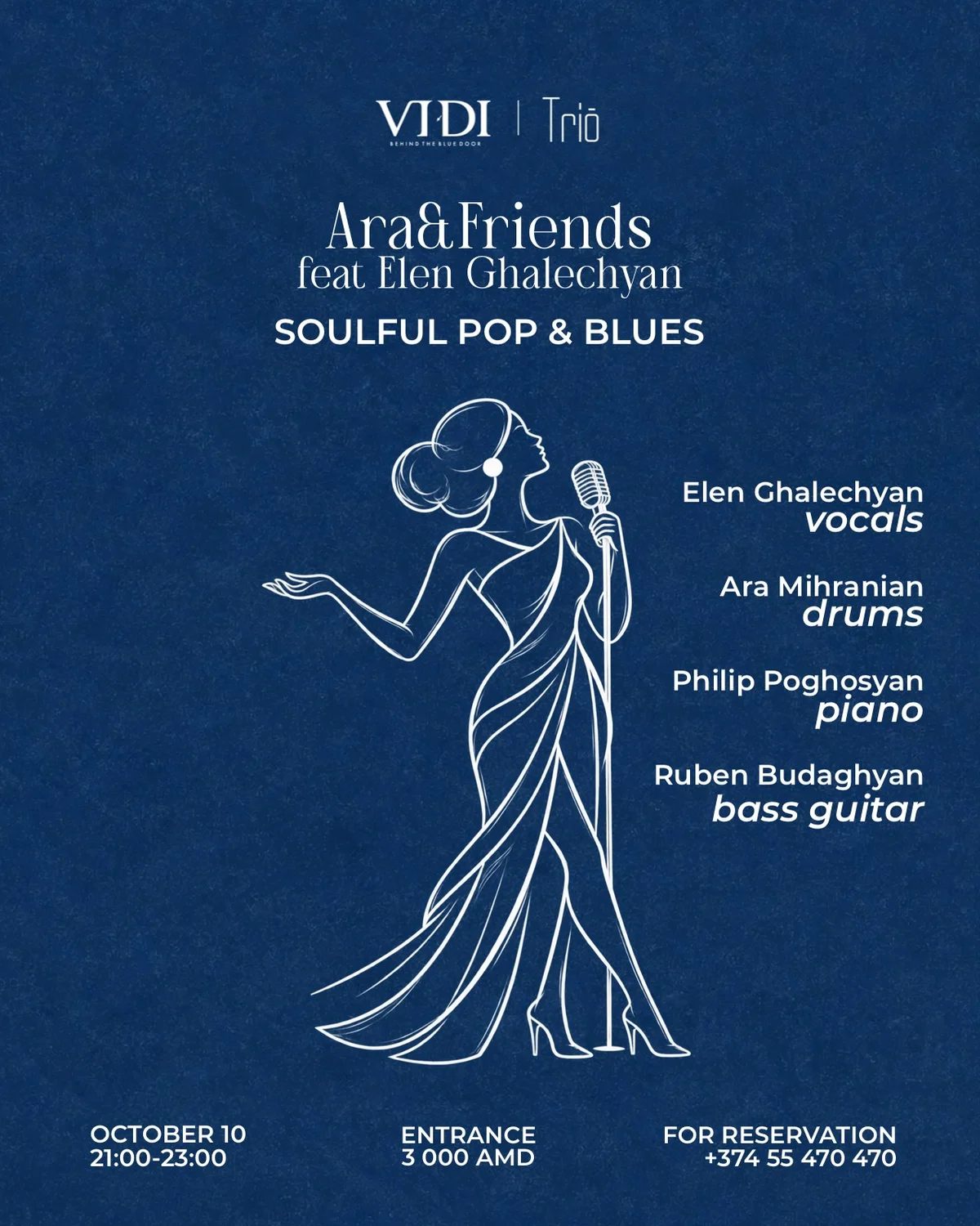 Ara & Friends feat. Anahit Petrosyan