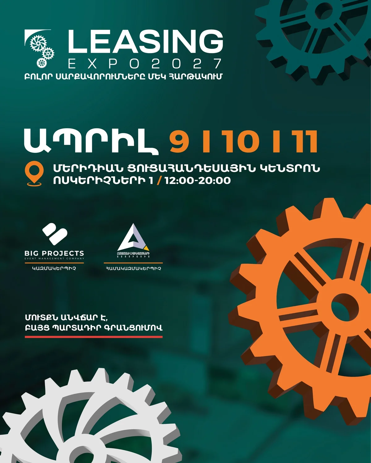 LEASING EXPO 2027