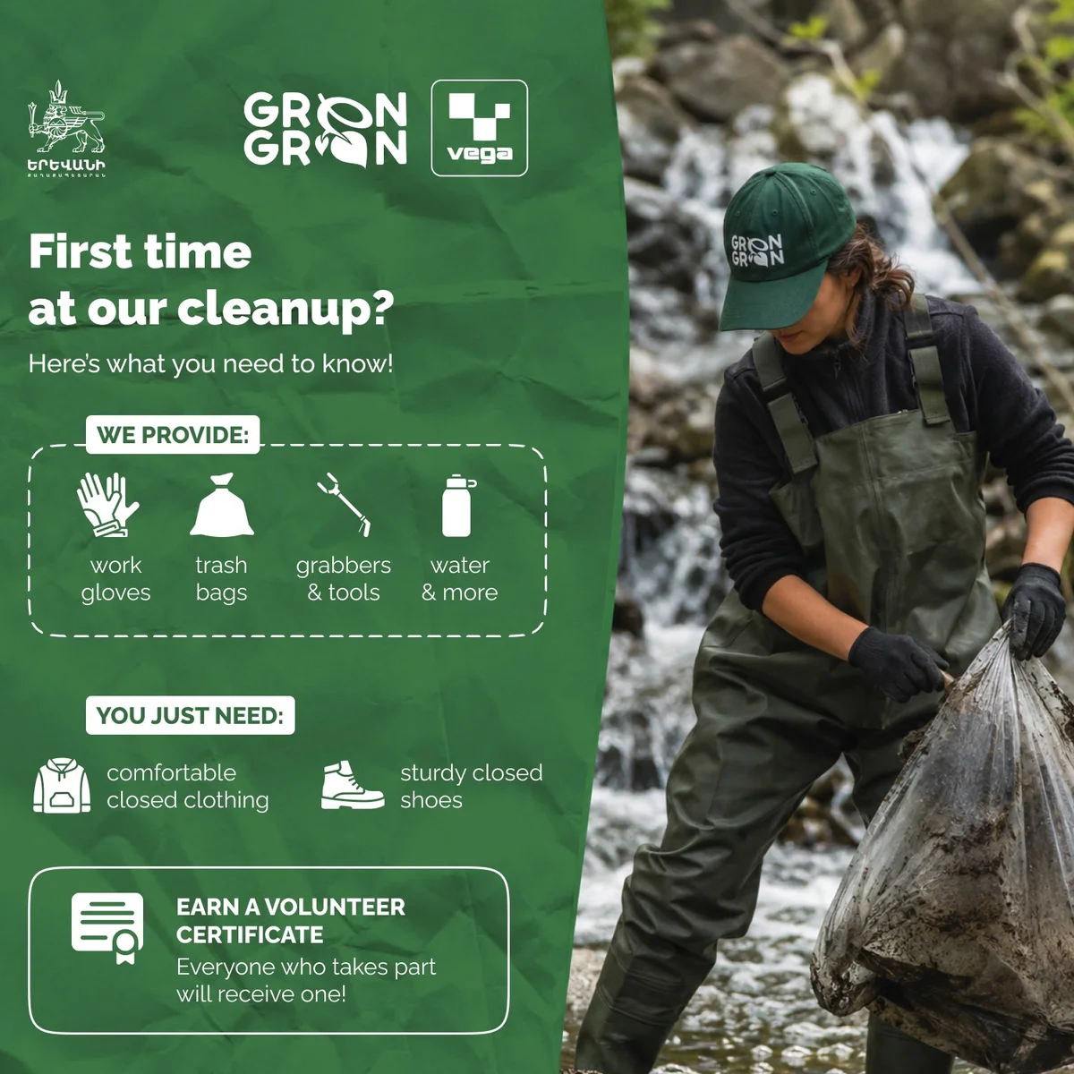 Community Cleanup at the Old Cable Car Station