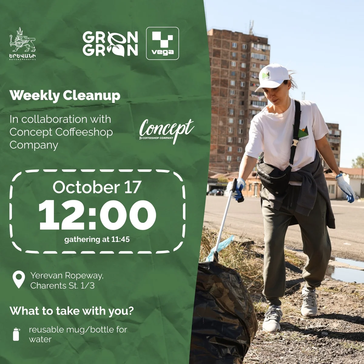 Community Cleanup at the Old Cable Car Station