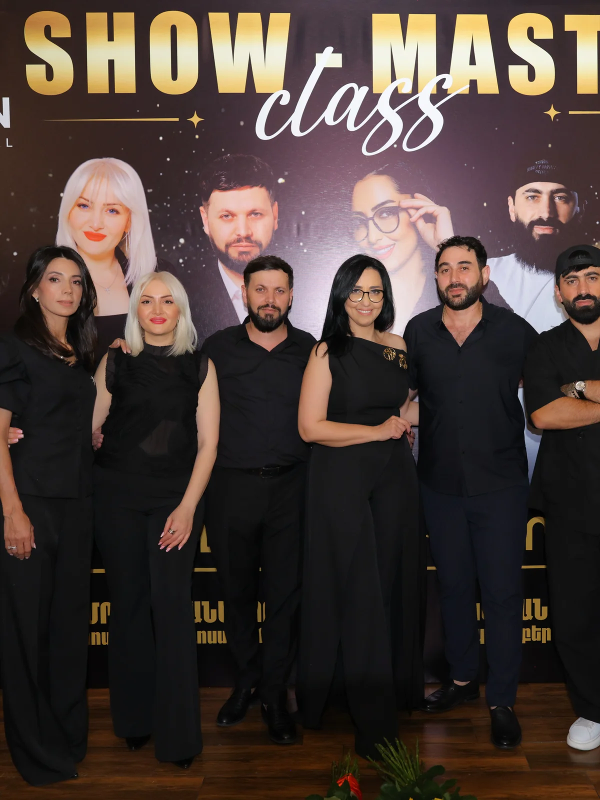 SHOW MASTER class
