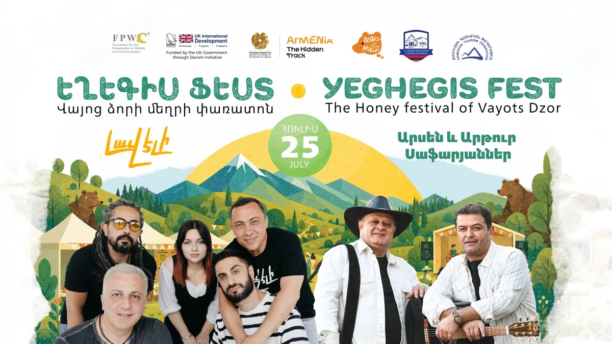 Yeghegis Fest
