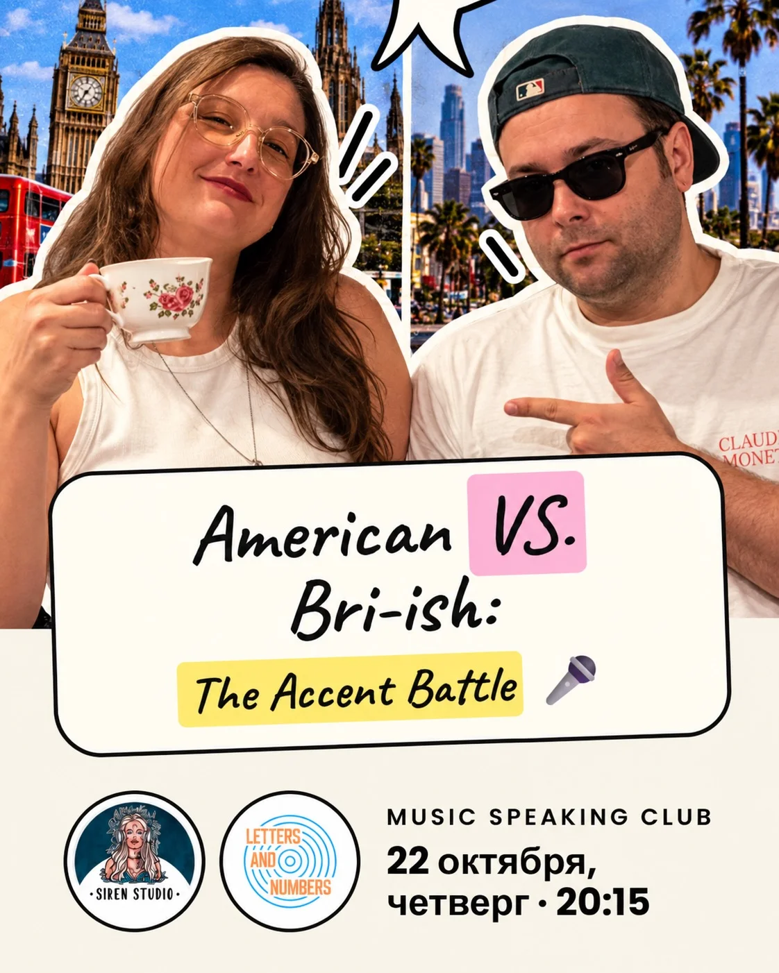 Music Speaking Club: American vs. British