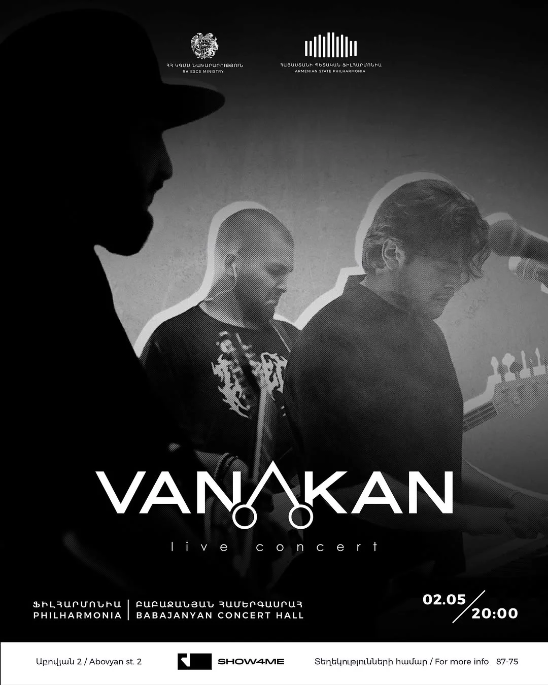 VANAKAN