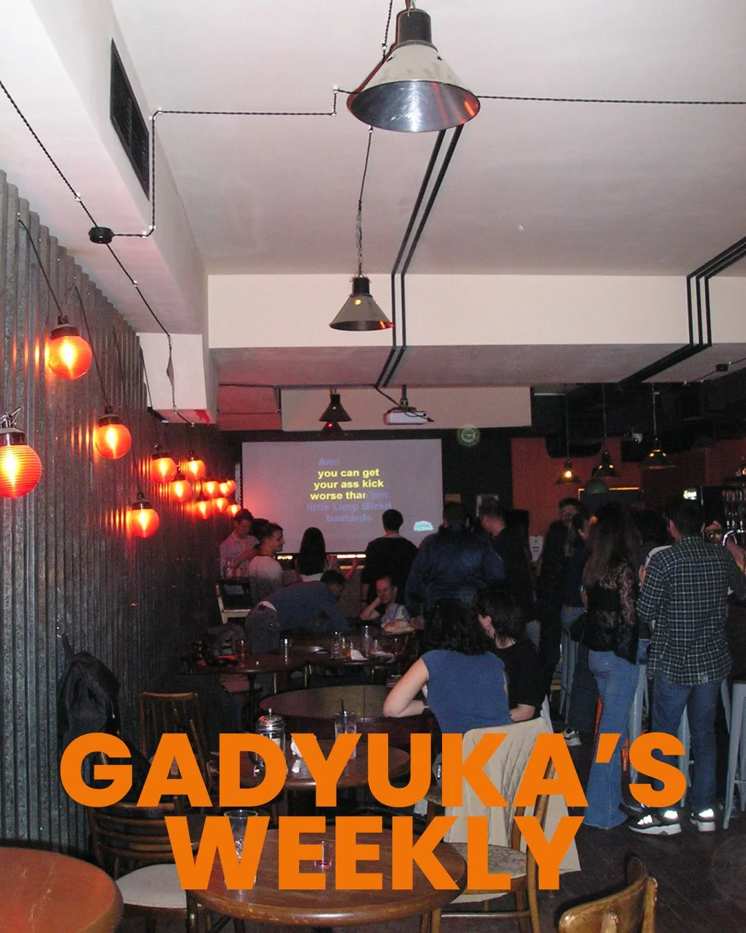 Karaoke Night