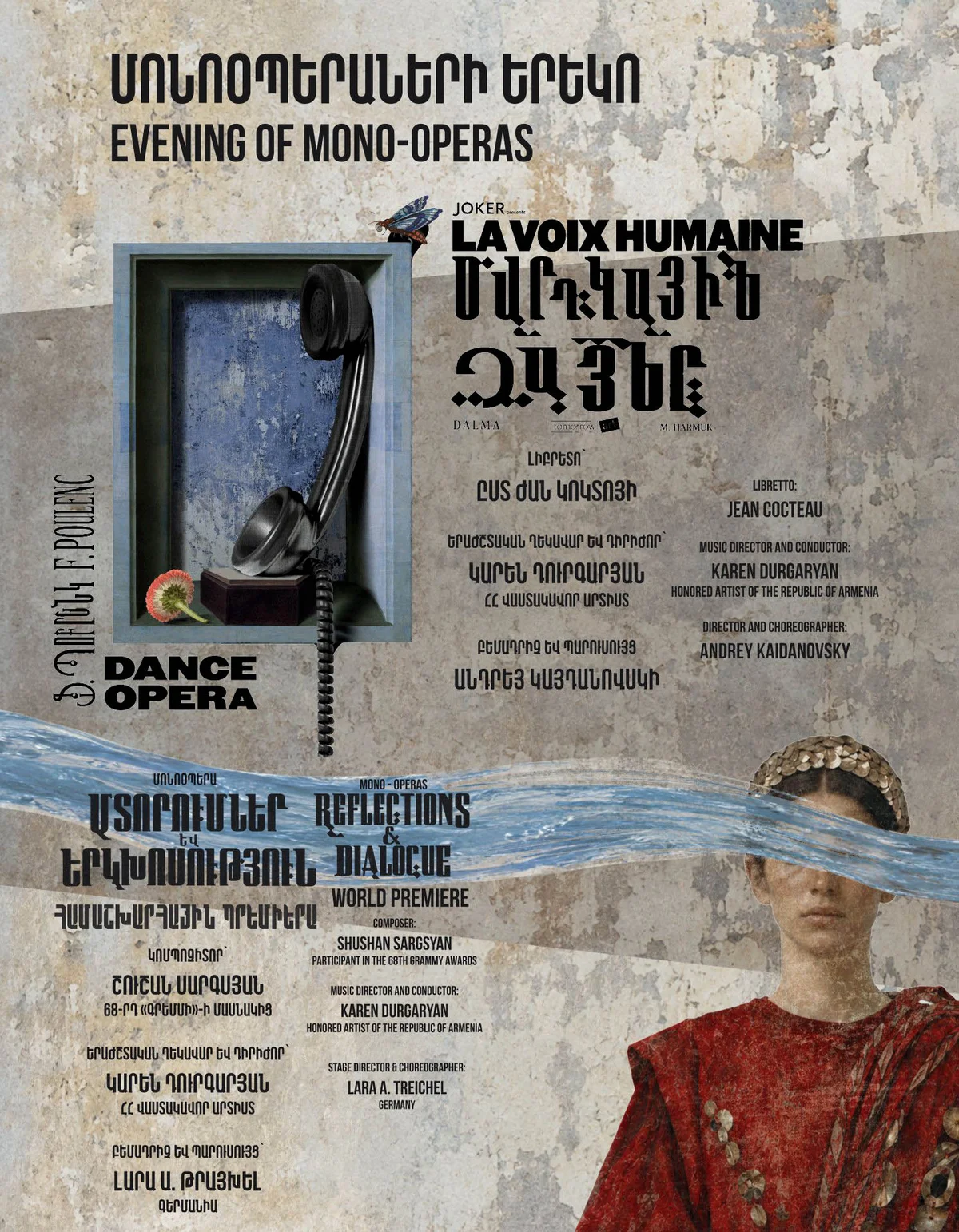 The Human Voice • Reflections • Dialogue